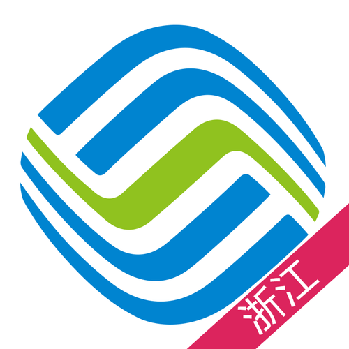 浙江移动2019旧版本