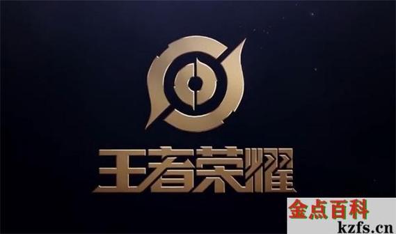 王者荣耀黑科技