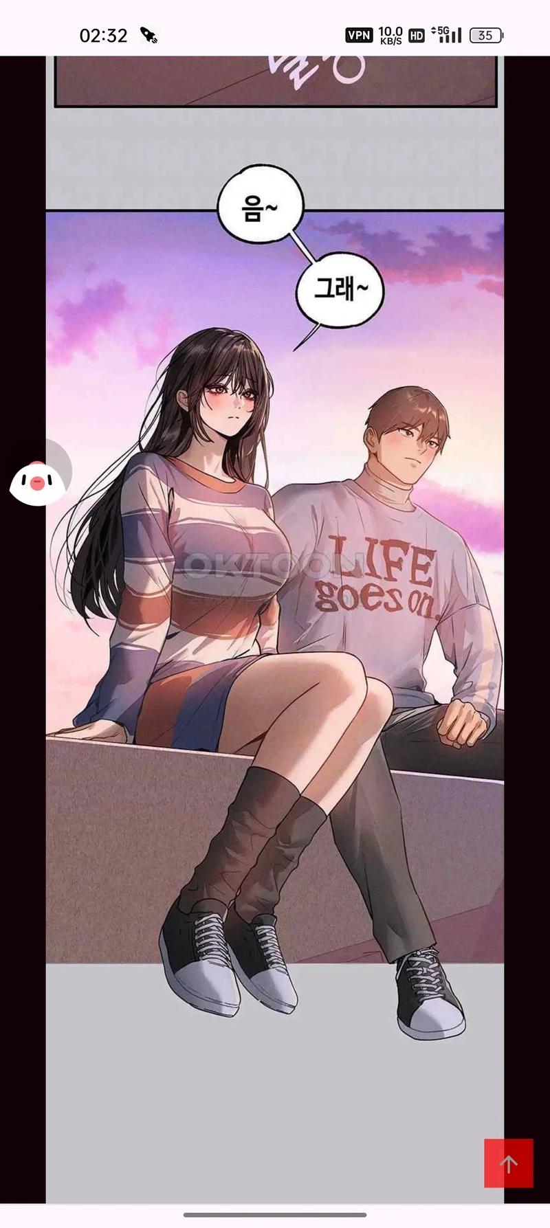 富家女姐姐漫画免费读漫在线观看