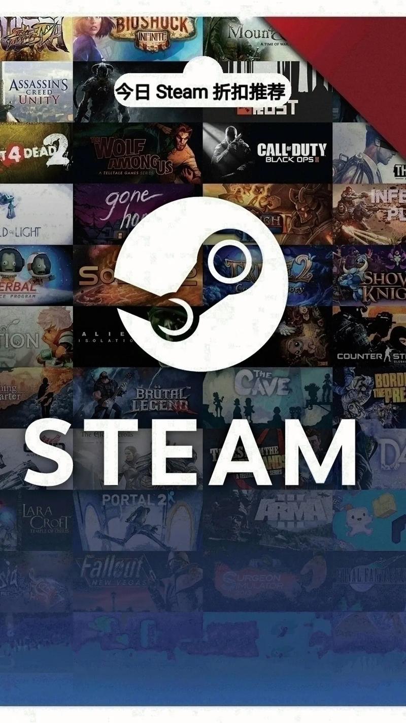 steam安卓版下载官网