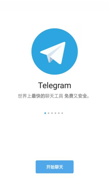 特别开放的虚拟聊天软件