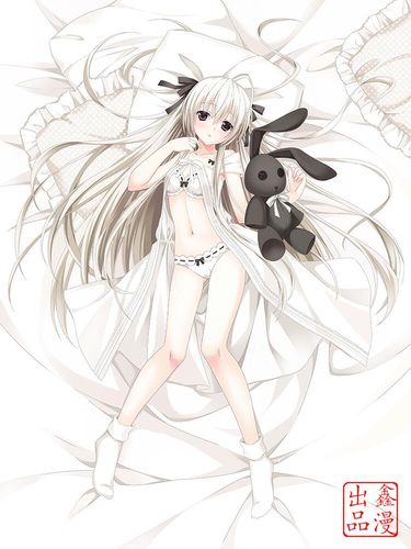黄漫�7�418禁动漫免费网站游戏截图
