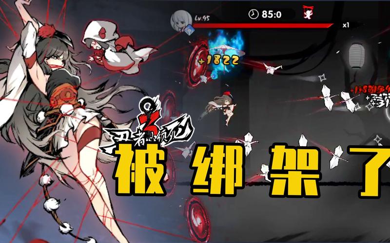 忍者必须3破解内购免费伊鹤
