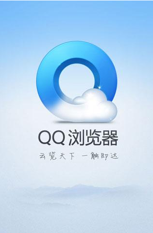 塞班s60v3软件下载