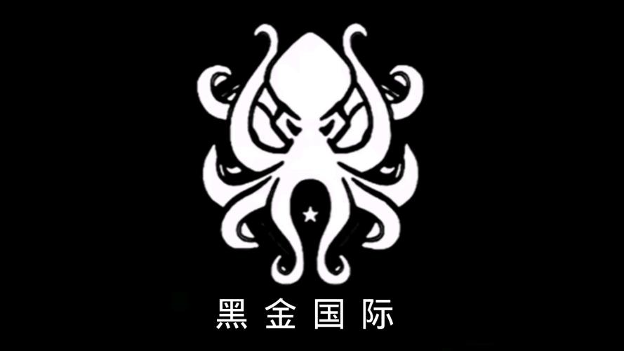 com直装科技暗区突围