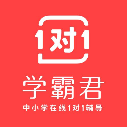 真人1对1免费视频聊天指挥