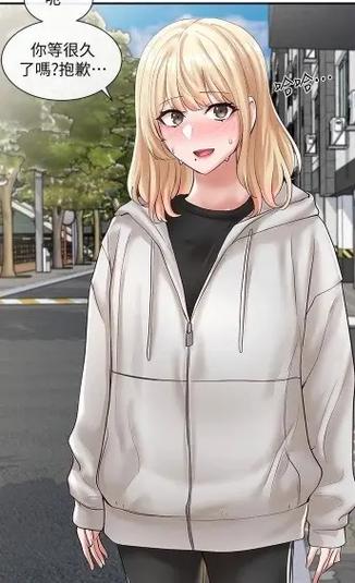 社团学姊170话