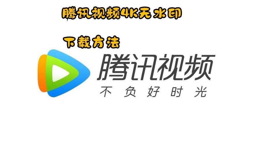 今天高清视频在线观看游戏截图