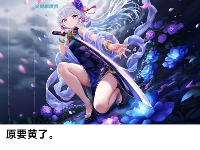 黄漫�7�418禁动漫免费网站