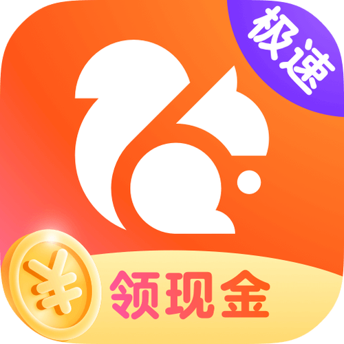 浏览器极速版赚钱