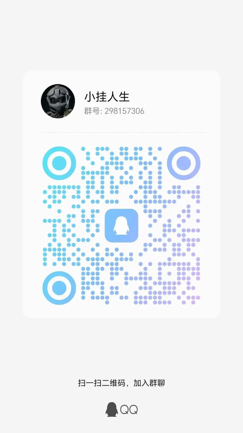 ray直装暗区免费版