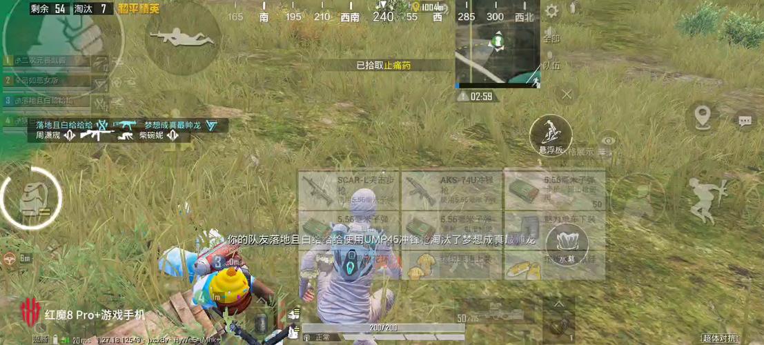 和平雪花内核下载