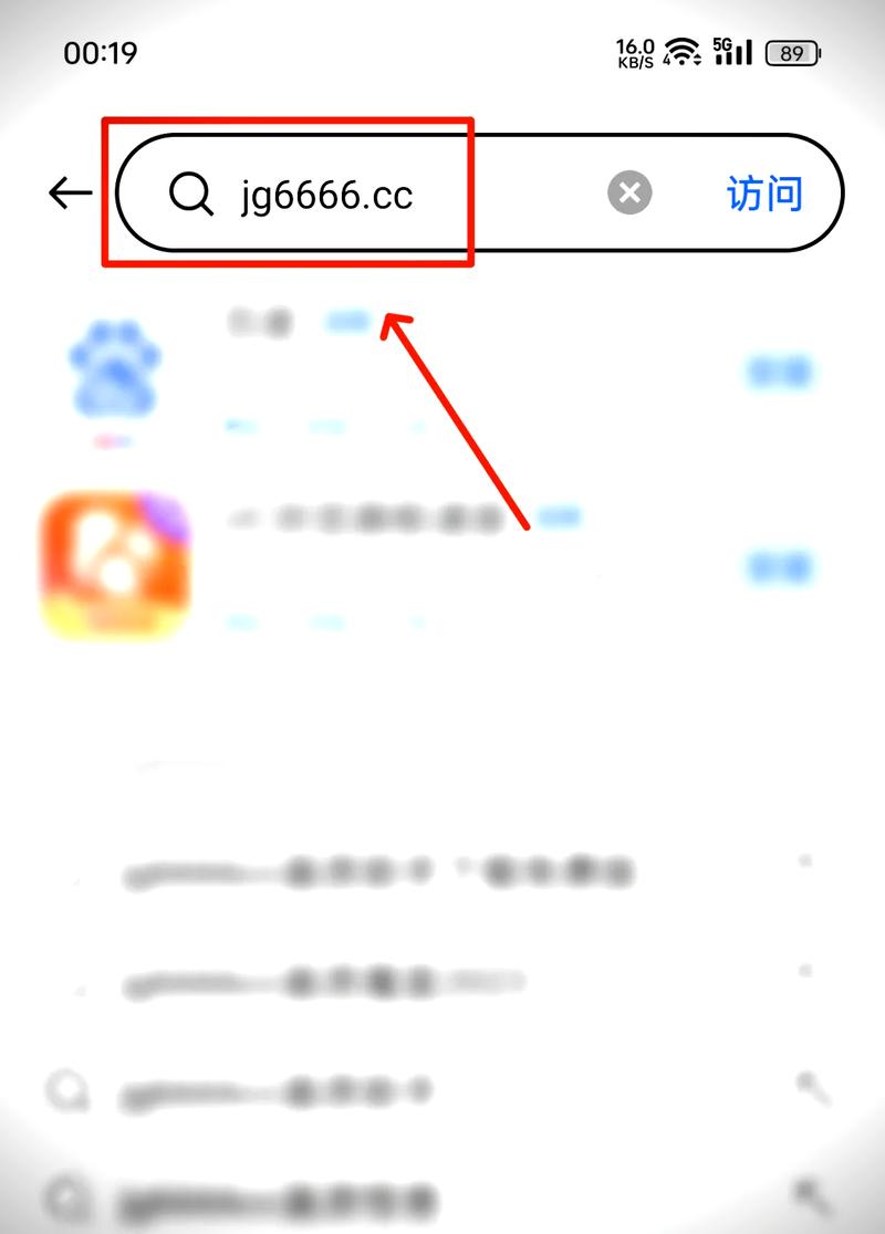 荣耀画质助手120帧游戏截图