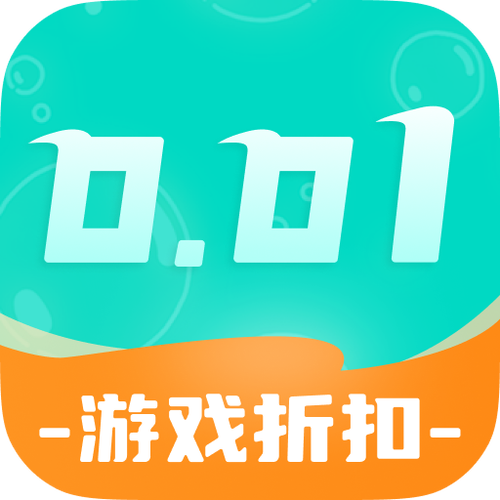 807游戏盒无限时间版