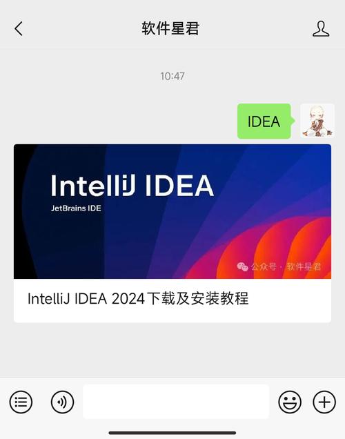 idea激活码永久有效2024
