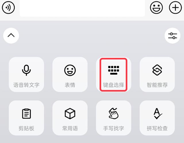 1.0.0打字录入免费版最新版本2023