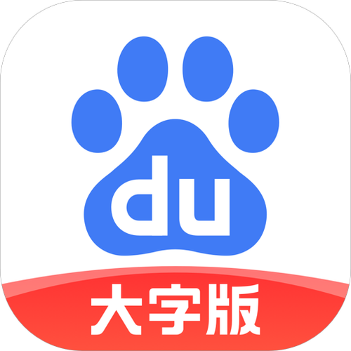 漫画百库