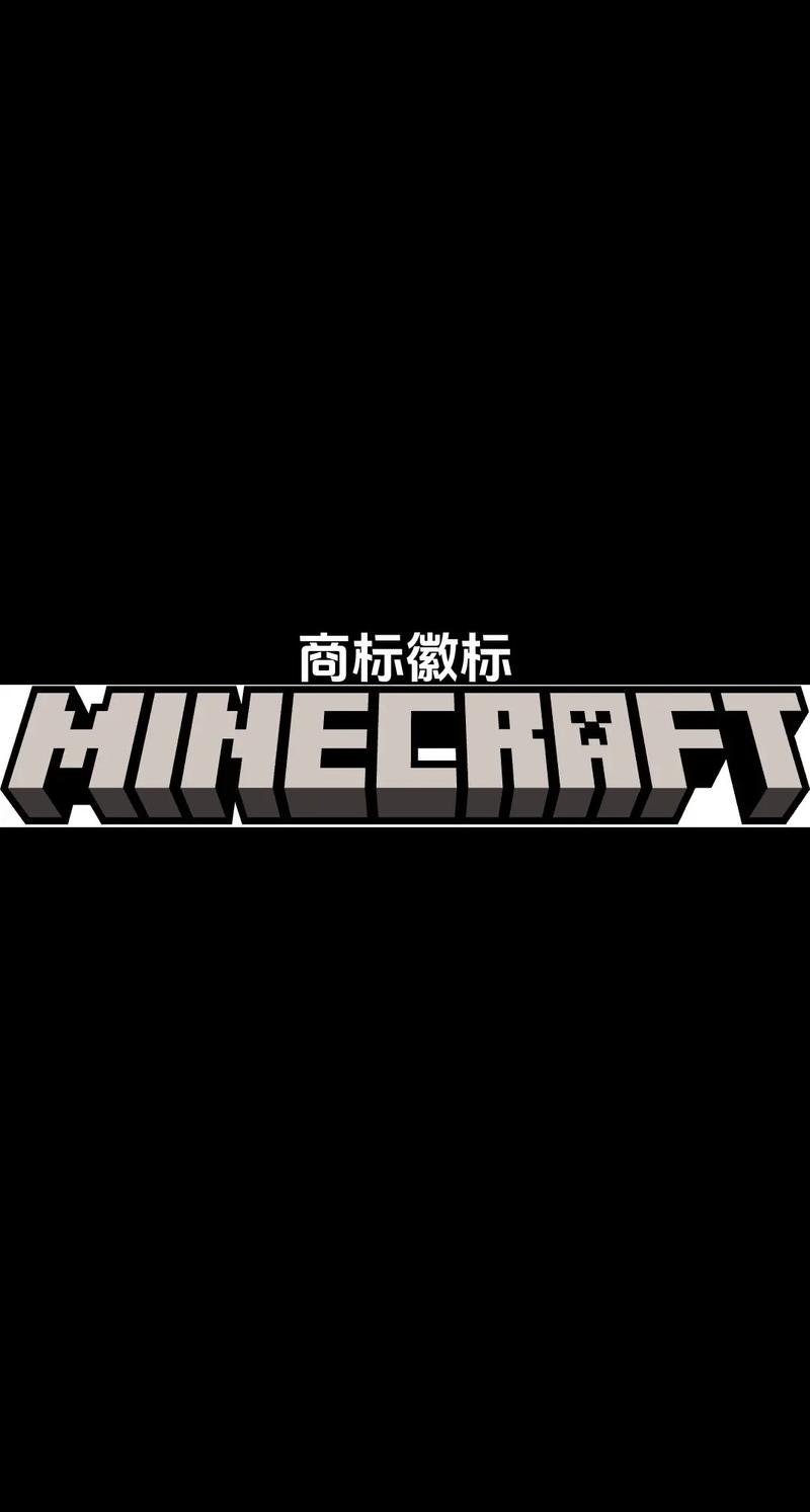 Minecraft中文内置修改菜单