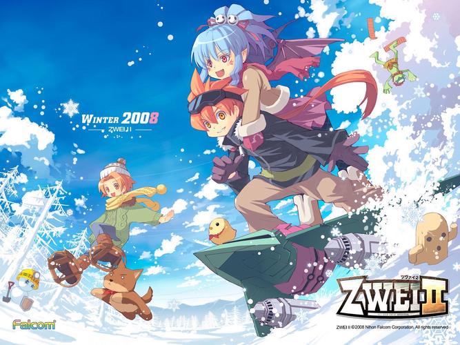 双星物语2破解版
