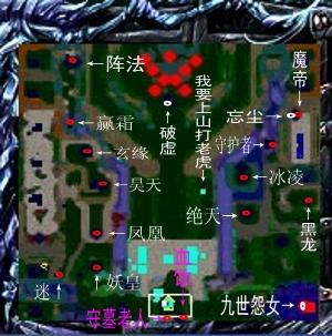 神之墓地3.0.3贺岁版攻略