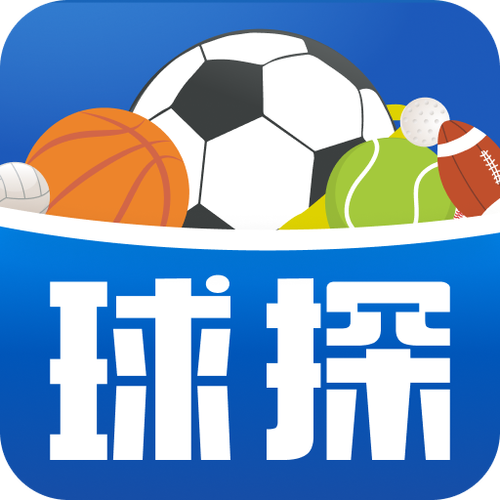 球探足球比分即时比分手机版ApP