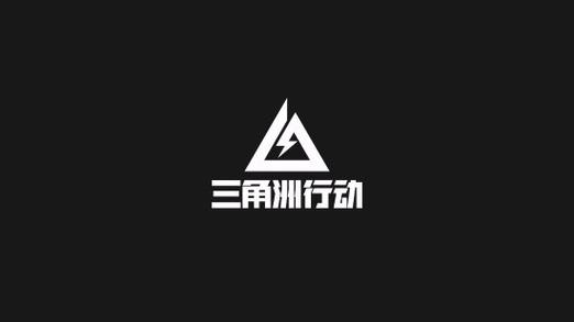 透视自瞄辅助器免费版