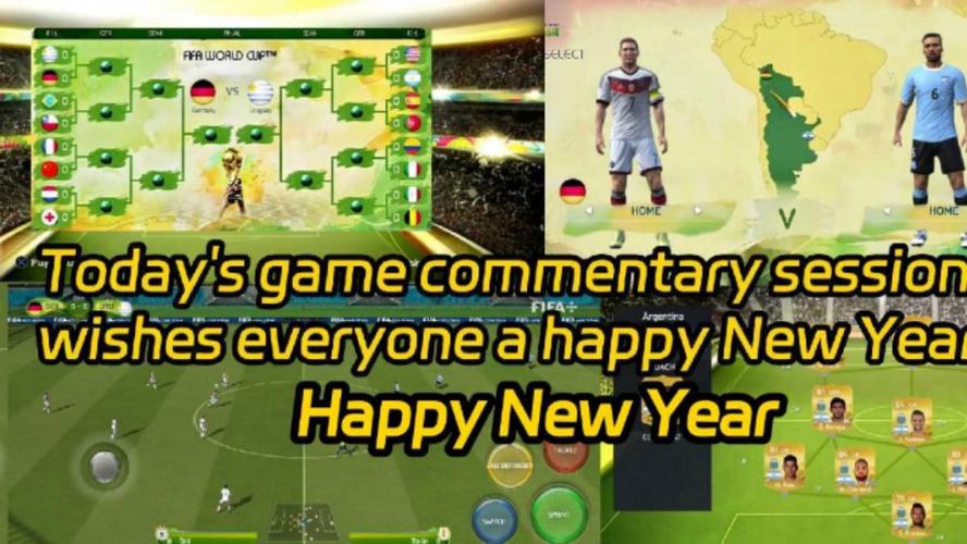 安卓fifa16汉化版破解图标