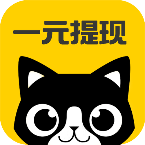 悬赏猫现在还能玩吗