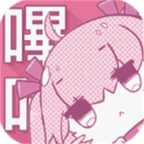 哔咔3.0安卓
