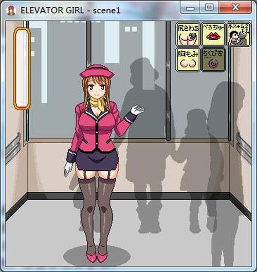 像素电梯女孩安卓版