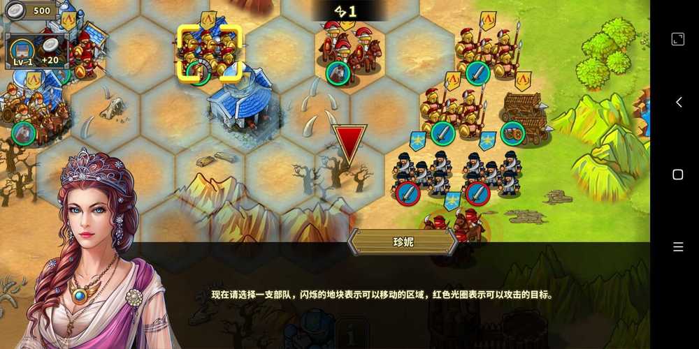 欧陆战争5无限神装版