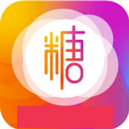 糖心vlog 免费版苹果