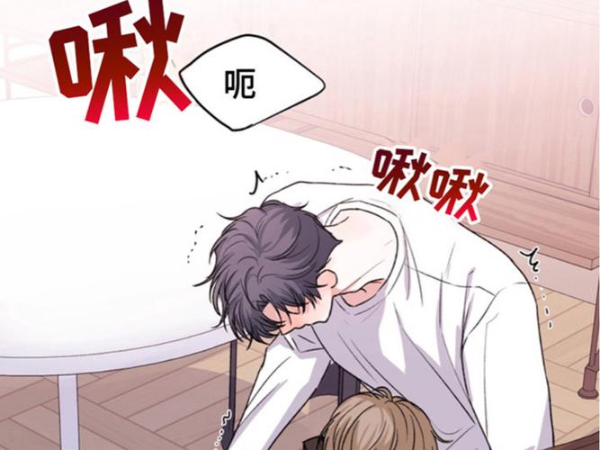羞羞漫画免费登录页面漫画