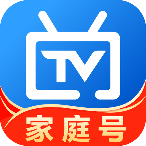 电视家最新4.0图标