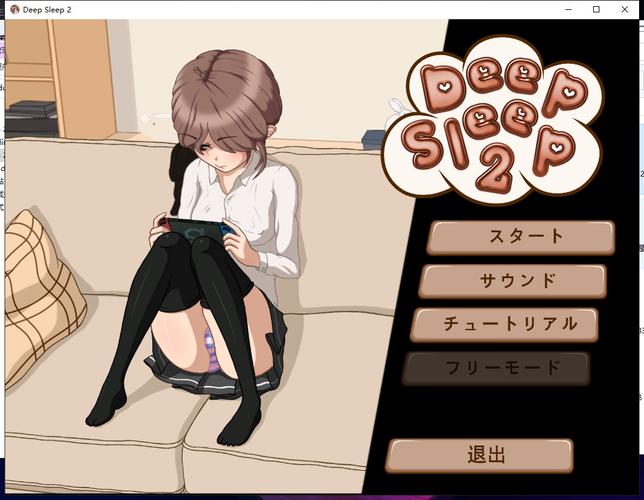 冷狐汉化组rpg游戏合集
