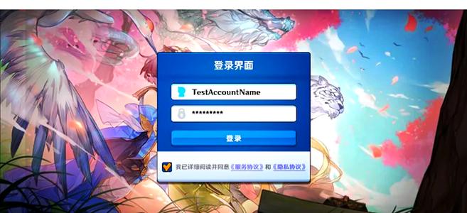 plus18Games免费安装