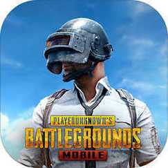 pubg手游内部挂