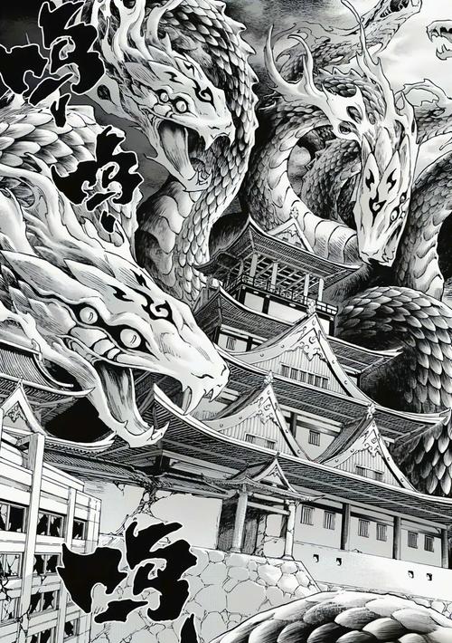 八岐大蛇圣兽一口气看完