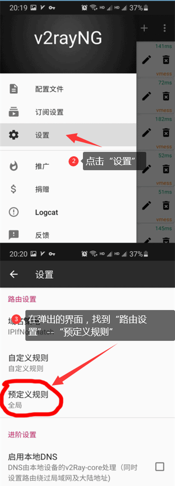 v2ray节点每日更新