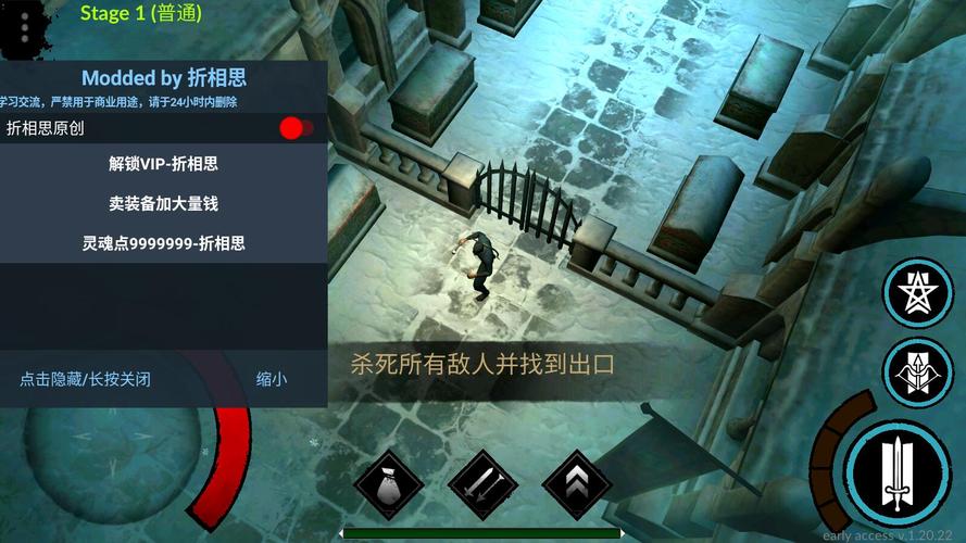 异教之神最新版本是哪个