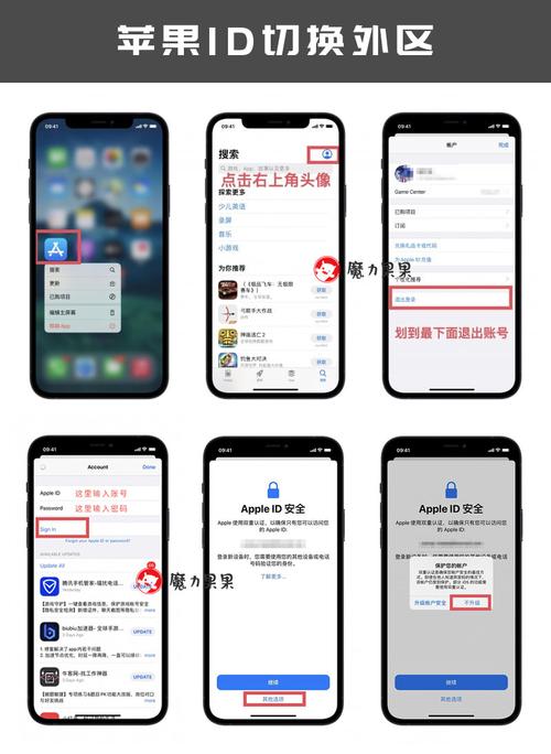 推特如何更新游戏截图