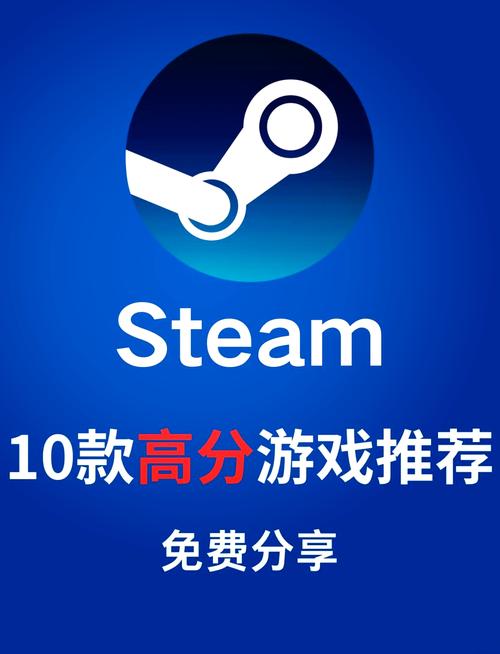 大型单机永久免费
