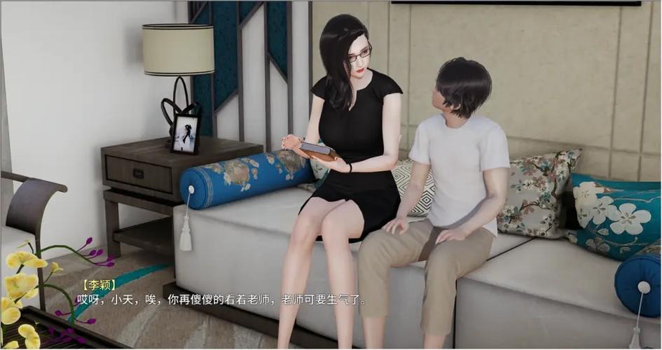 我的教师妈妈游戏汉化组2.5g