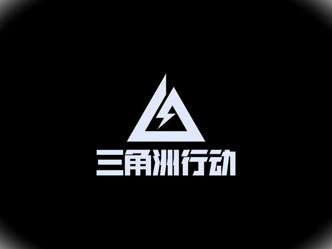 三角洲爪美图