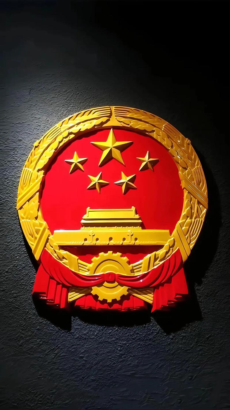 国徽壁纸超清4k手机壁纸