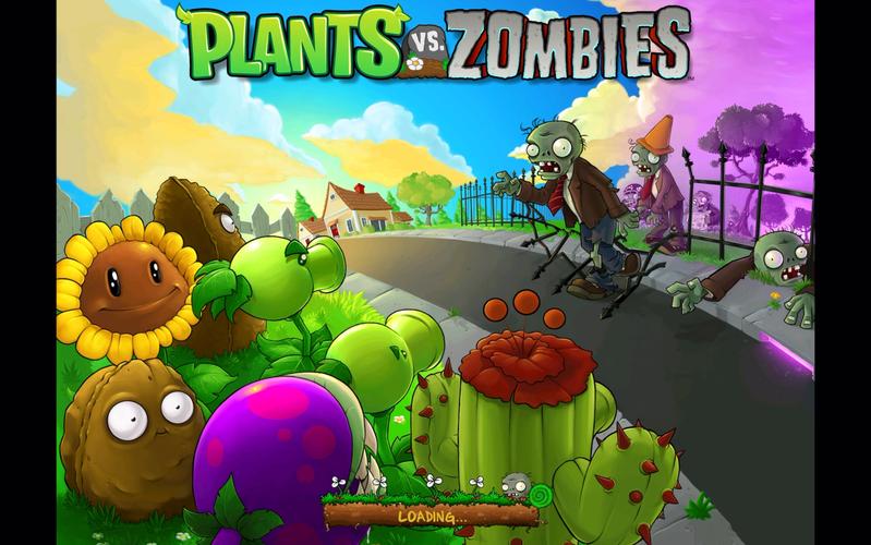 植物大战僵尸pc端安装包