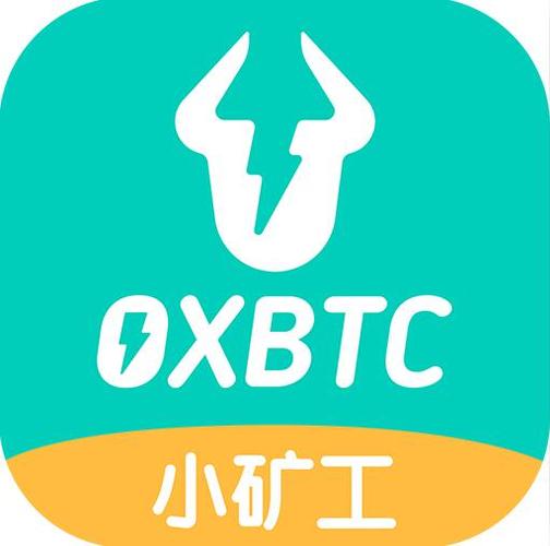 挖矿平台