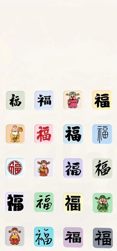 财神辅助插件