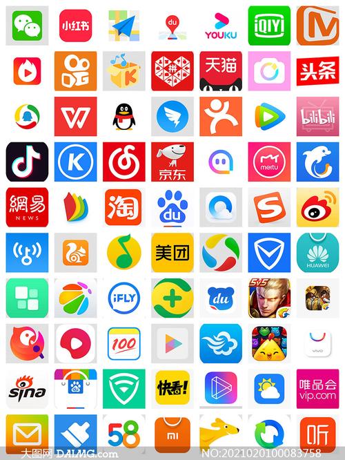 app破解软件