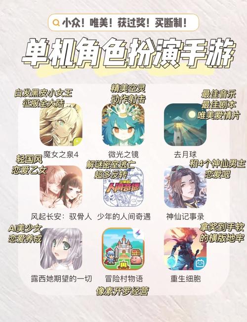 像素slg黄油